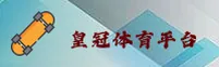 隐私政策
